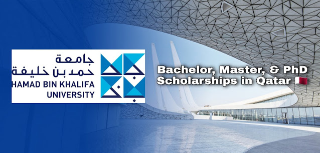 Hamad bin Khalifa University Scholarship